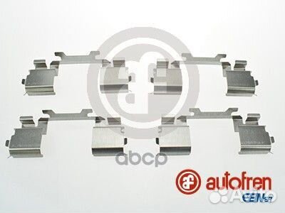 Рем. к-кт передн.торм.колодок D42691A Seinsa Au