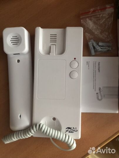 Трубка для домофона