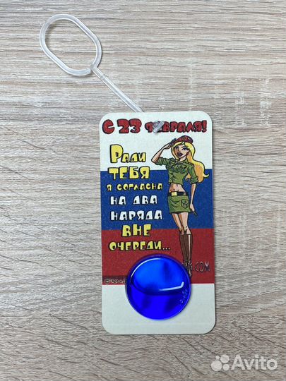 Фото на кружках