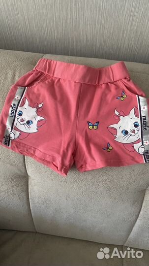 Детские вещи