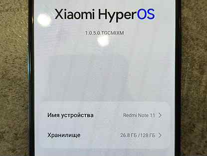 Xiaomi Redmi Note 11, 6/128 ГБ