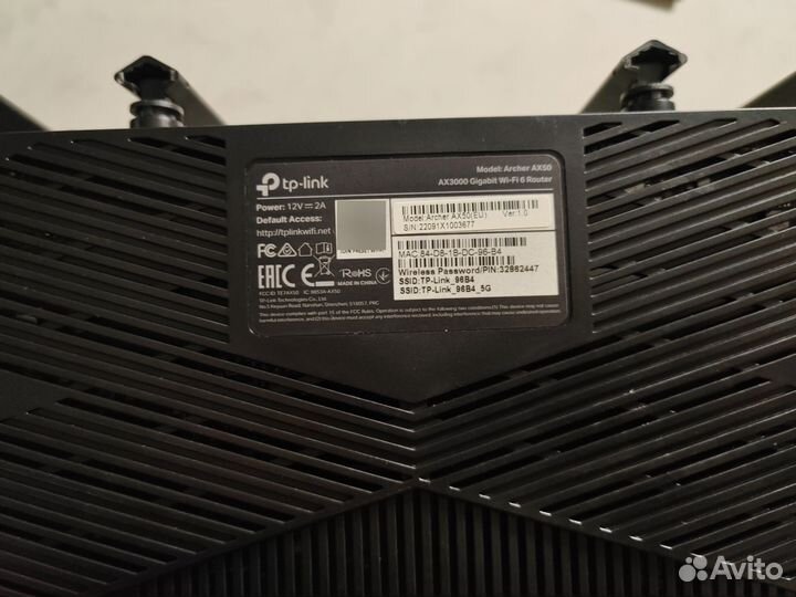 Продам Wi-Fi роутер