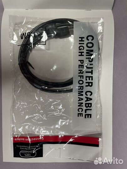 Кабель USB2.0 AM/BM черный