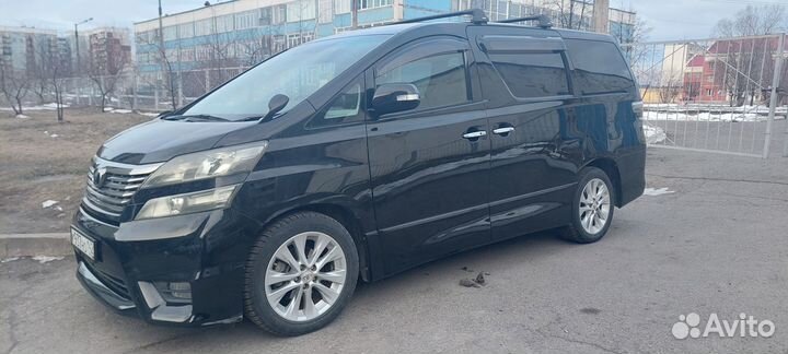 Трансфер / Аренда микроавтобуса / Заказ минивэна