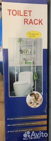 Стеллаж для стиральной машинки,стойка в ванную