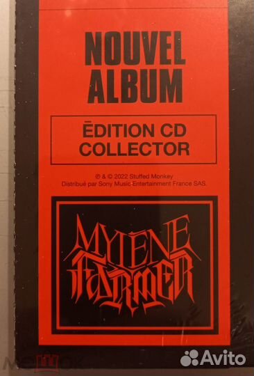 Mylene Farmer L'emprise -2022 Coffret Edition