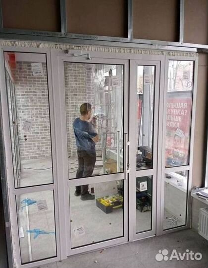 Пластиковые окна за 7 дней