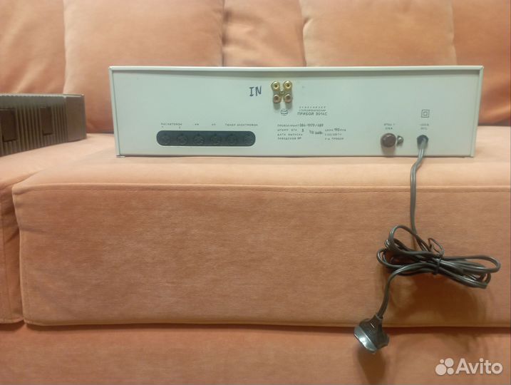 Усилитель Кумир у001, эквалайзер Прибой э 014с