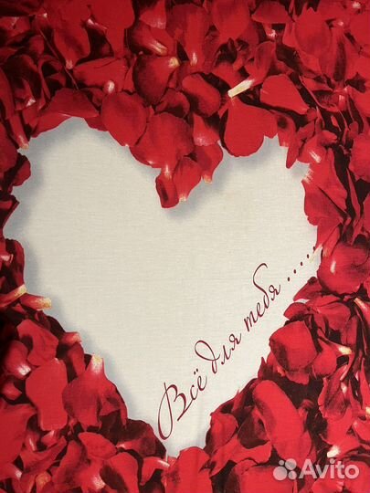 Комплект постельного белья