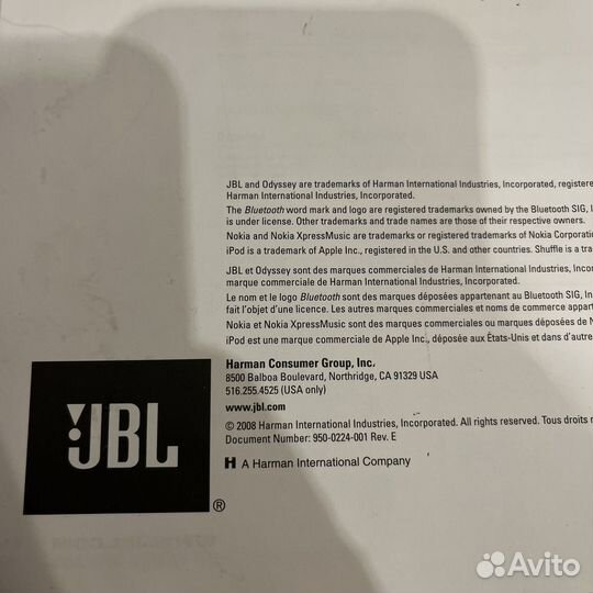 Колонка JBL ON tour XTB