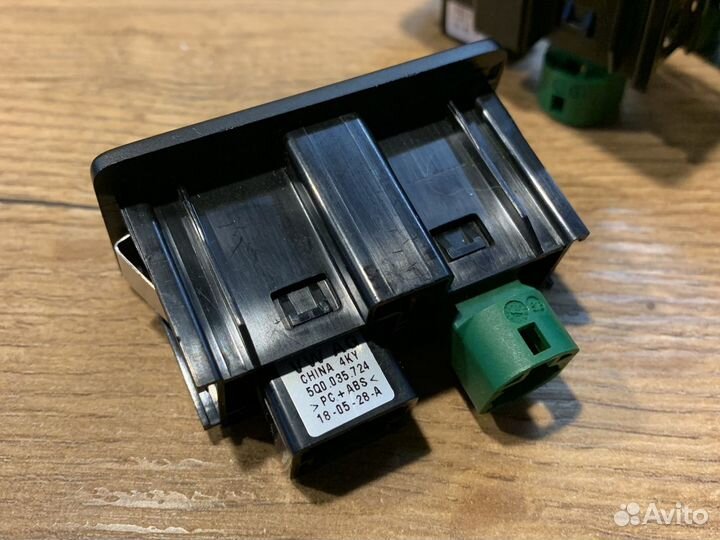 Порт AUX / USB vwag