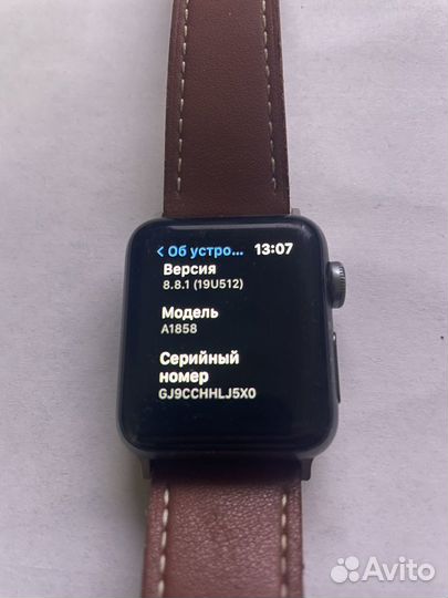 Apple watch 3