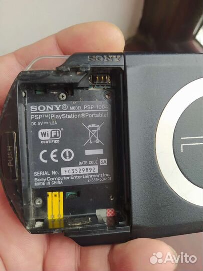 Sony PSP1004