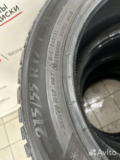 Matador MP 30 Sibir Ice 2 215/55 R17