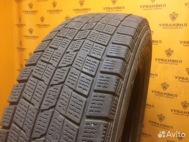 Dunlop DSX 195/70 R15