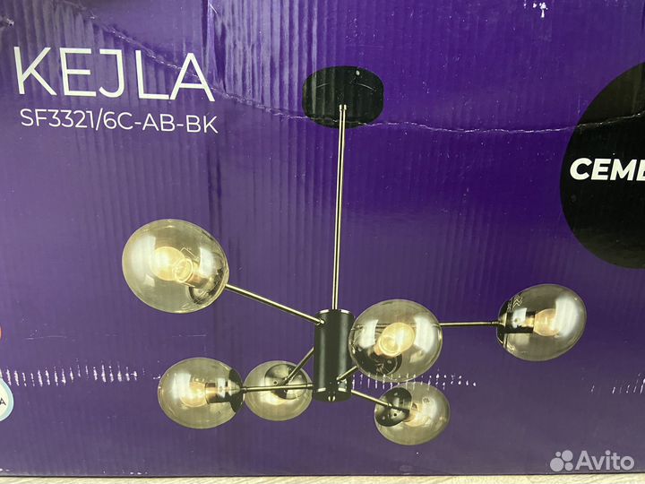 Люстра потолочная новые