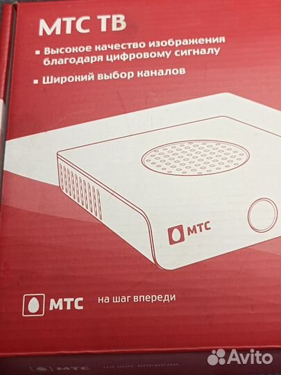 TV приставка DCD3011 МТС