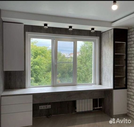 Рабочая зона Бесплатный Замер