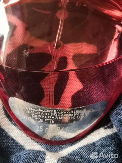 Bvlgari Omnia Coral EDT