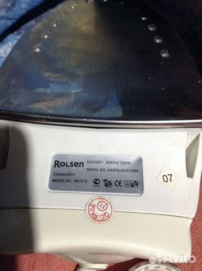 Утюг электрический Rolsen Joanna Rn1510 1200W