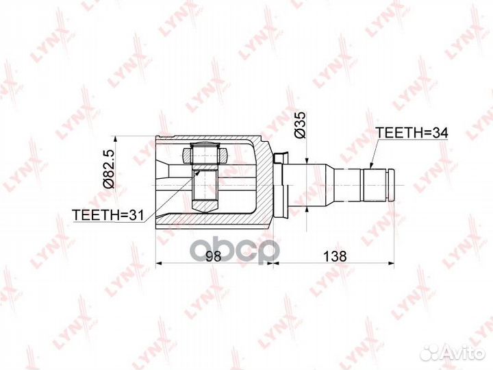 ШРУС внутренний левый к-кт Chevrolet Cruze 1.6