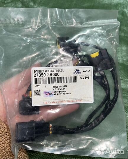 Проводка катушка зажигания hyundai solaris