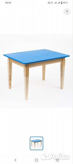 Столы и стулья бу детские