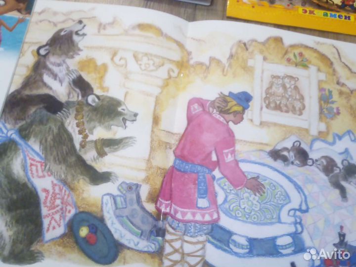 Детские книги пакетом