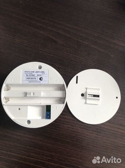 Пожарный извещатель ип212-43М