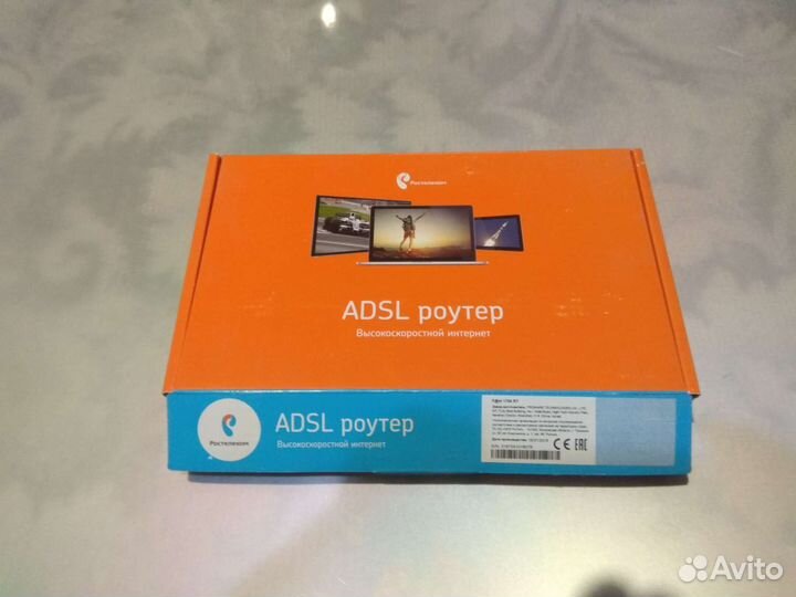 Wifi роутер ростелеком