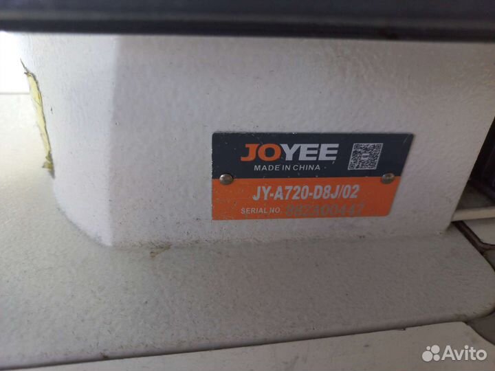 Швейная машинка