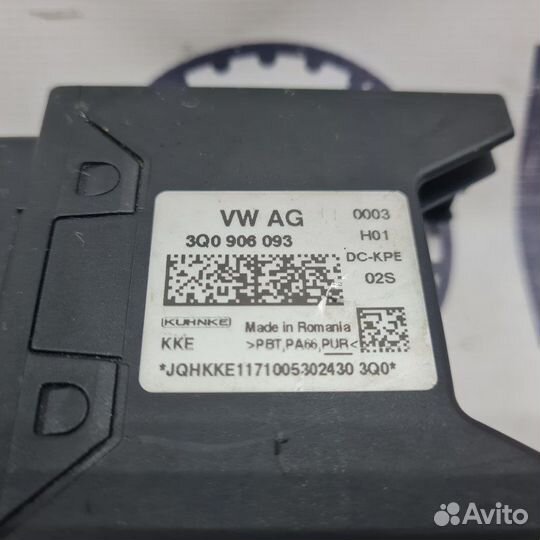 Бензонасос Volkswagen Tiguan 2 2019