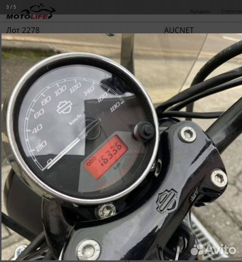 Harley-davidson street xg750