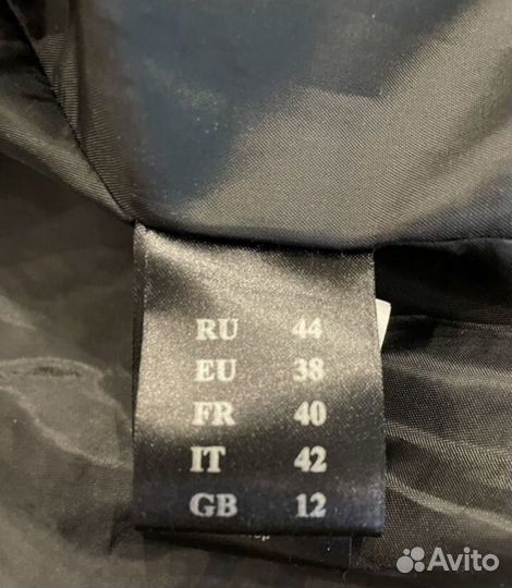 Куртка кожаная женская