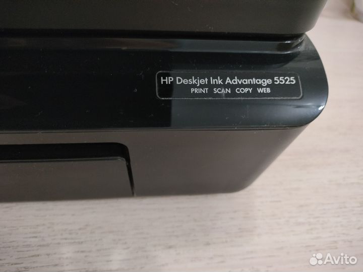 Продам струйный принтер hp 5525