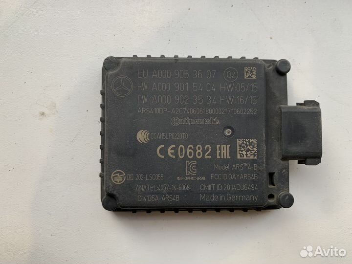 Радарный датчик mercedes w213 EClass