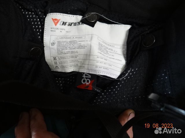 Мото штаны женские текстильные