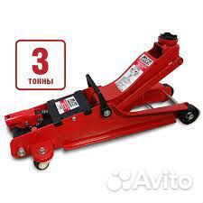 Домкрат подкатной 3 тонны