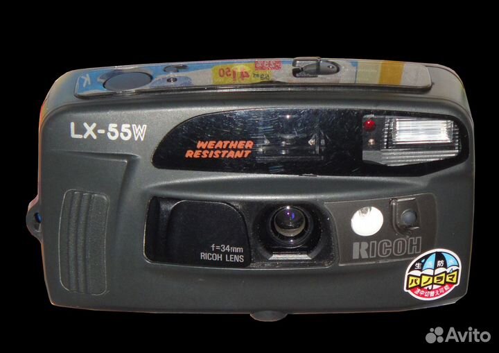 Пленочный Ricoh и другие мыльницы