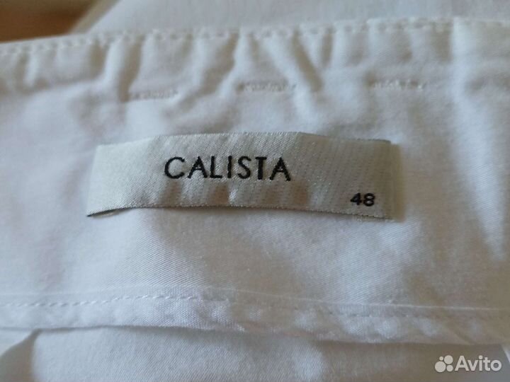 Юбка calista 46 белая хлопок