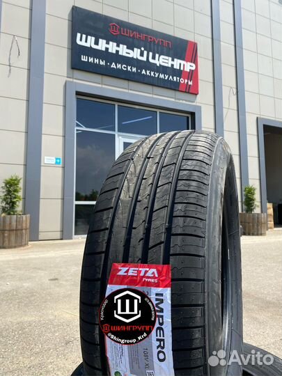 Zeta Impero 225/65 R17 102H
