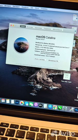 Apple MacBook pro 15 retina