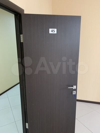 Офис, 45.8 м²