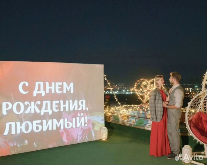 Свидание на 17 этаже в Красноярске с фотосессией