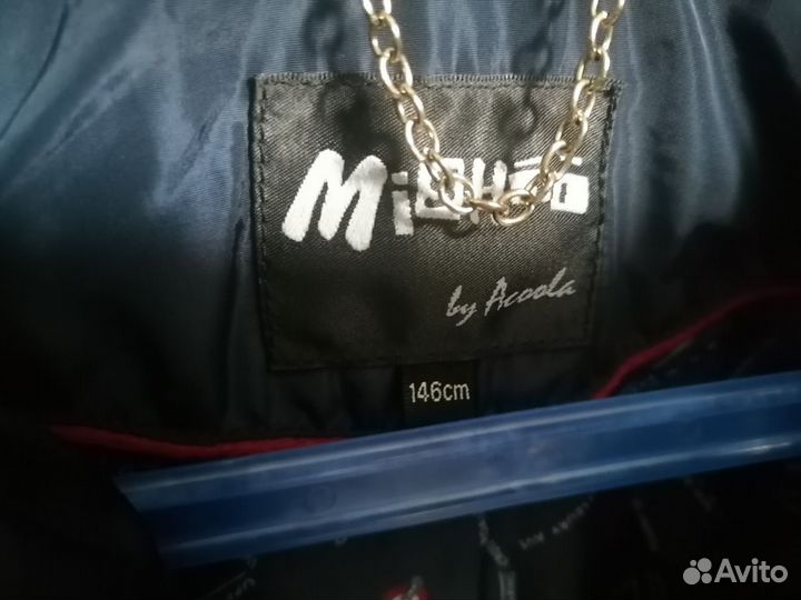 Куртка для девочки