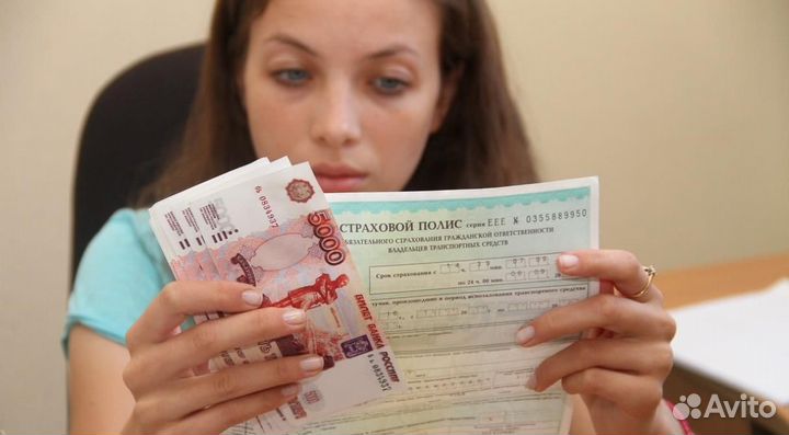 Готовый Бизнес - Сайт для Оформления Полисов Осаго