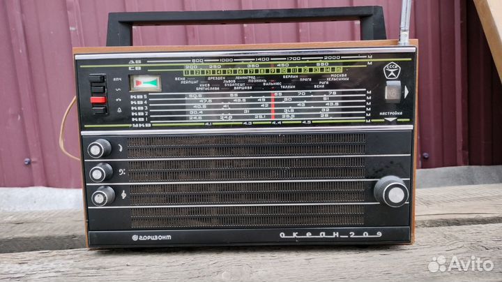 Радиоприемник сссср Океан 209
