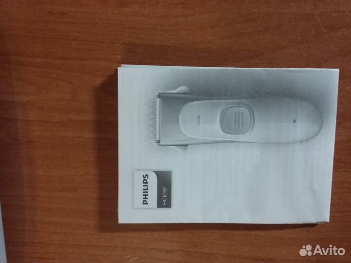 Машинка для стрижки детей Philips HC1091