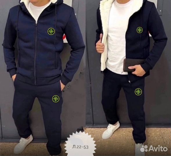Спортивный костюм мужской теплый на флисе