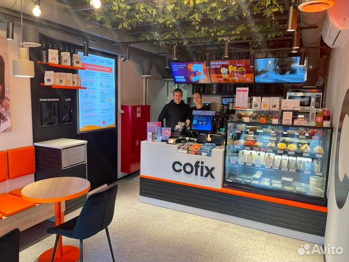 Франшиза кофейни Cofix